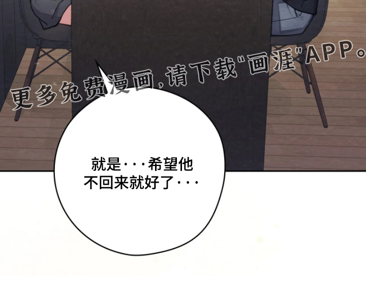 第37话26