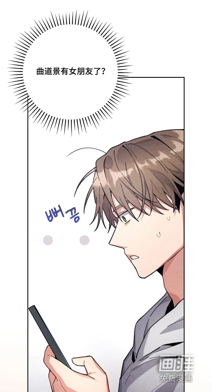 第37话6