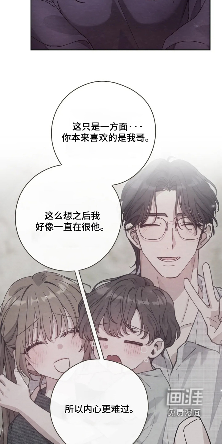 第36话19