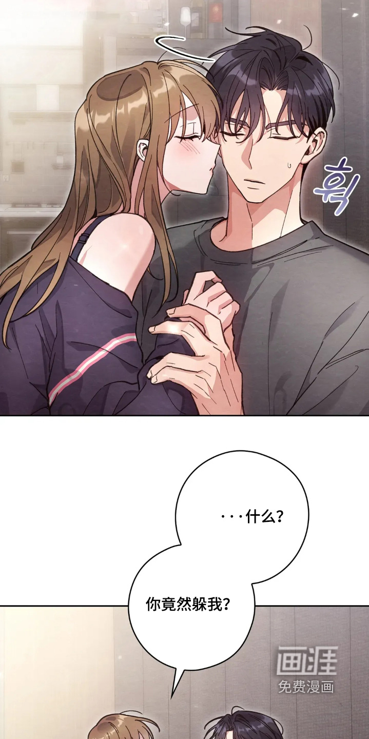 第36话4