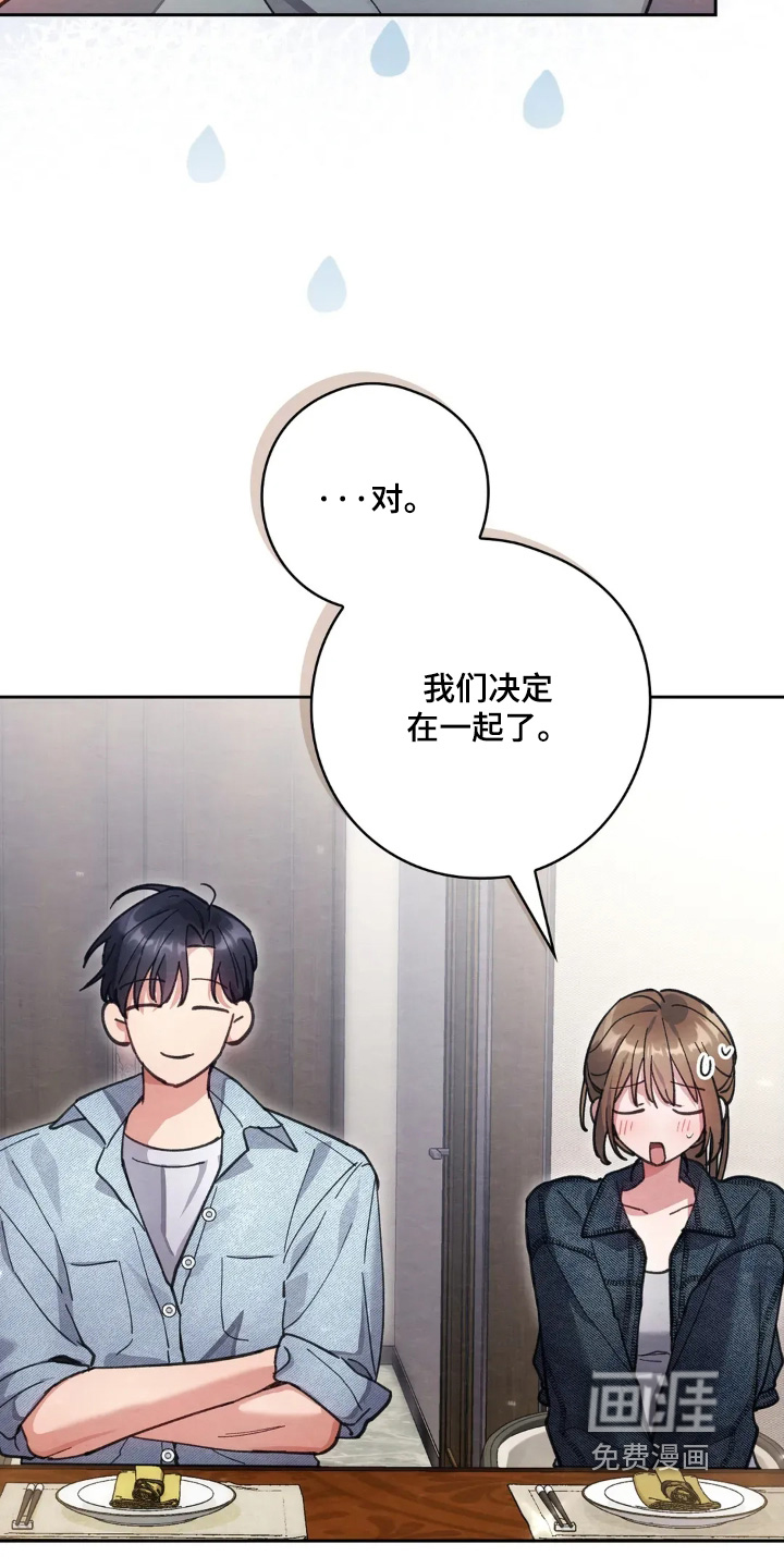 第35话1