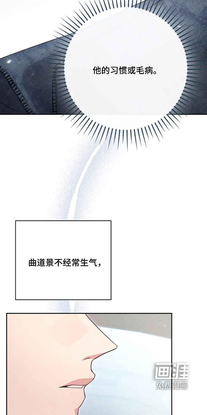 第35话18