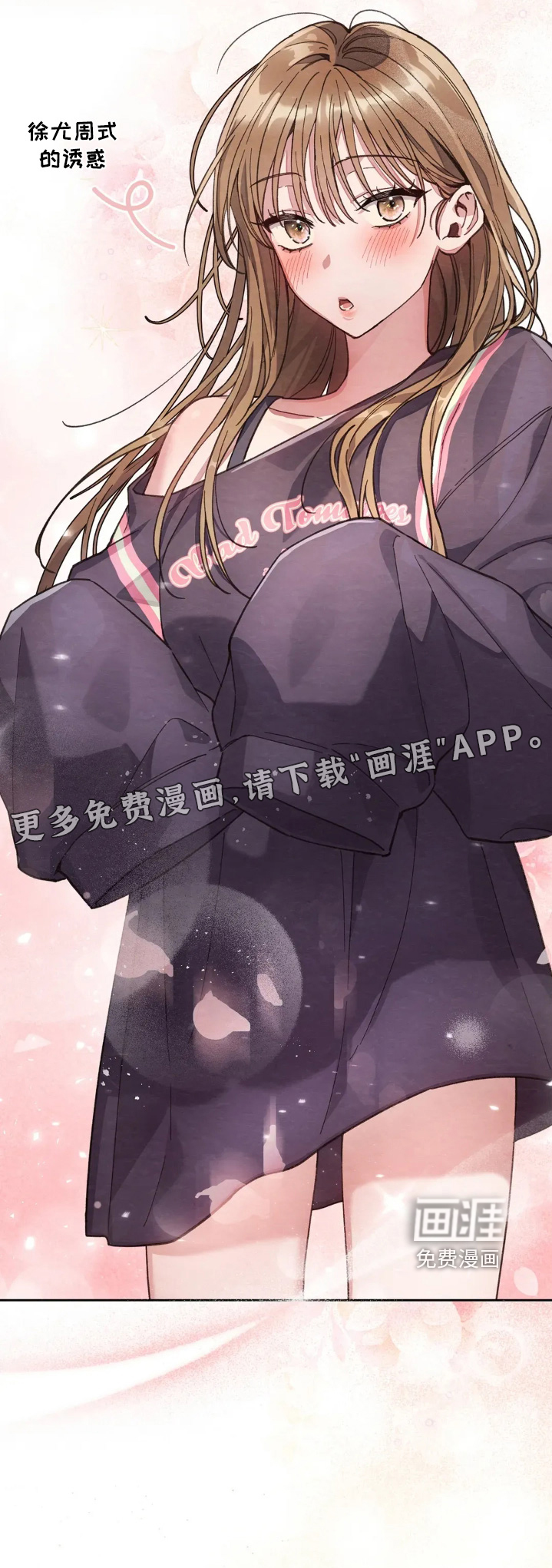 第35话26