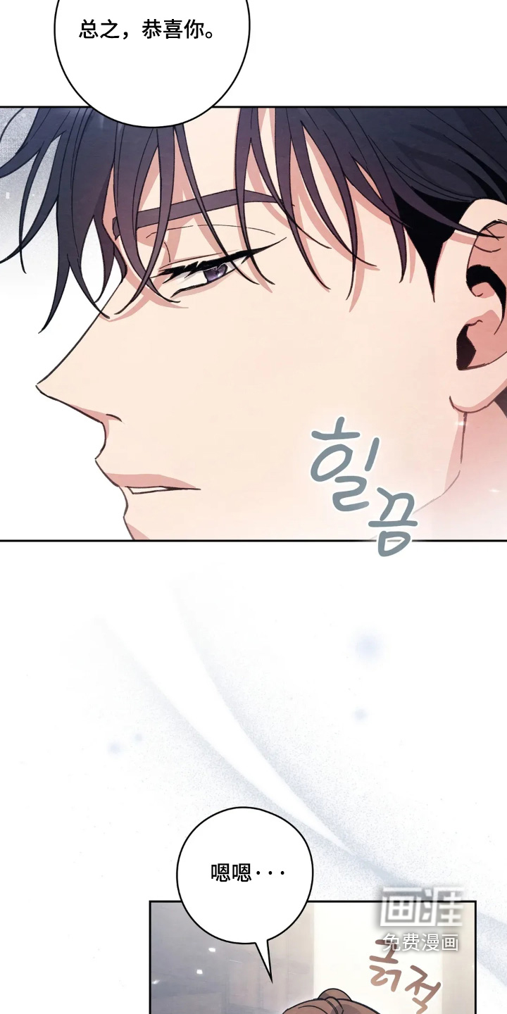 第35话4