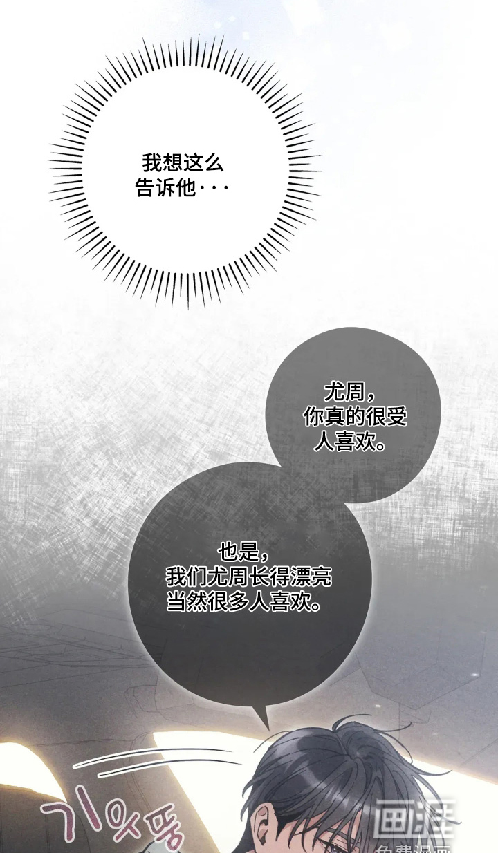 第34话0