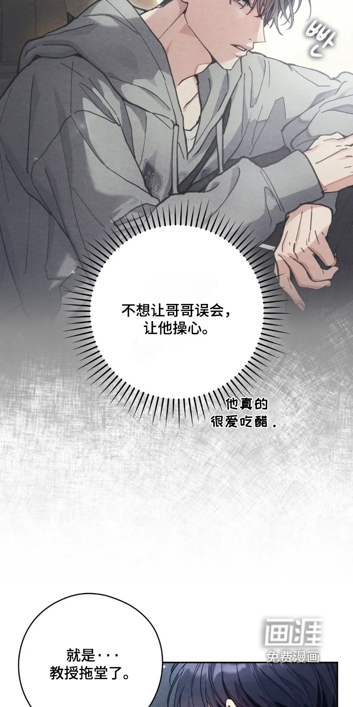 第34话1