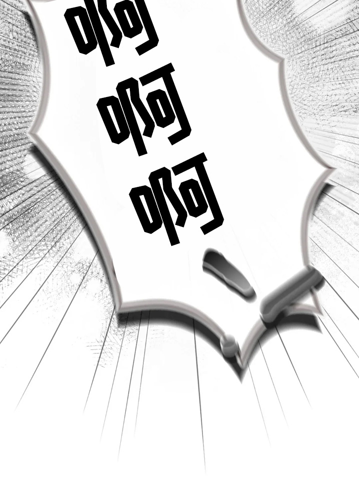 第34话24