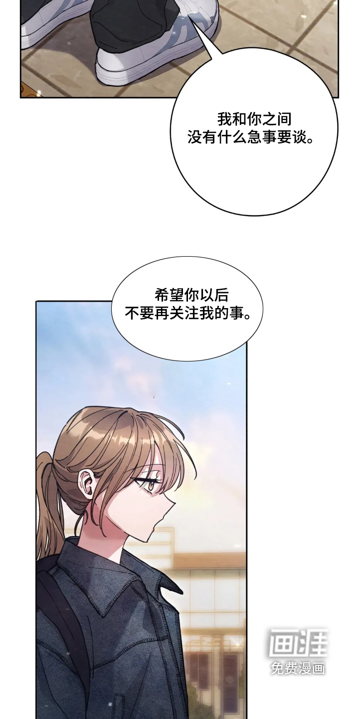 第33话18