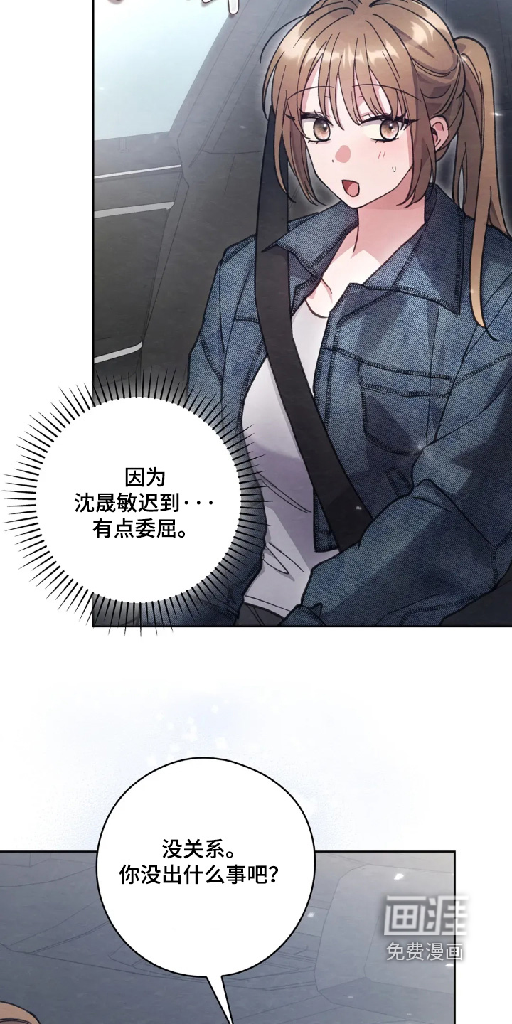 第33话22