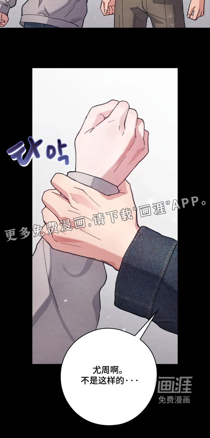 第32话23