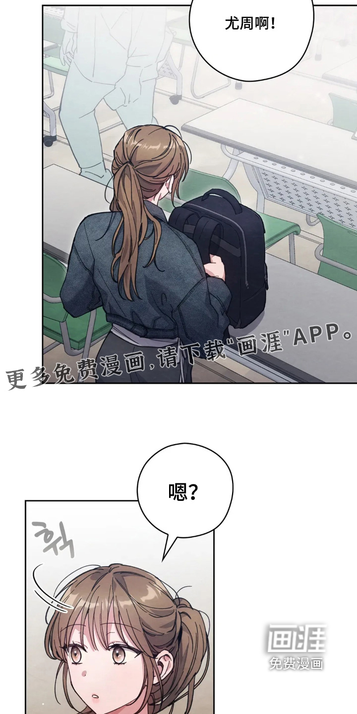 第31话1