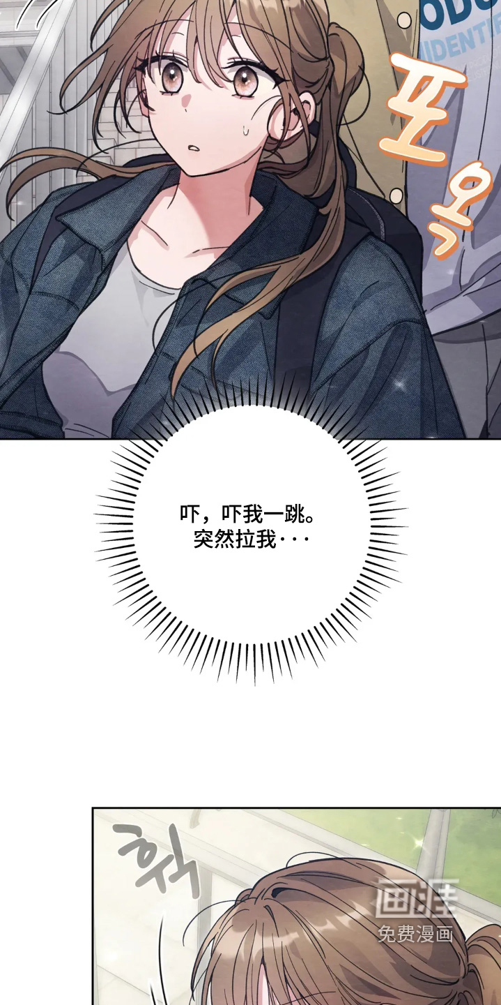 第31话12