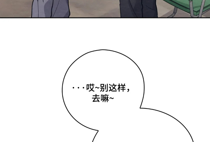 第31话4