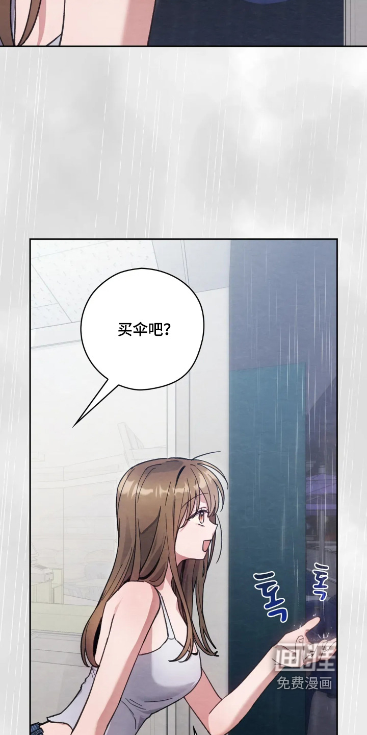 第30话1