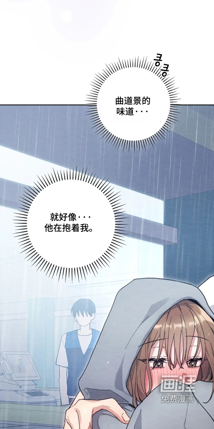 第30话11