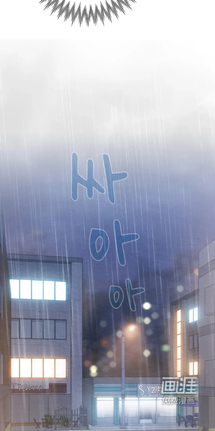 第30话13