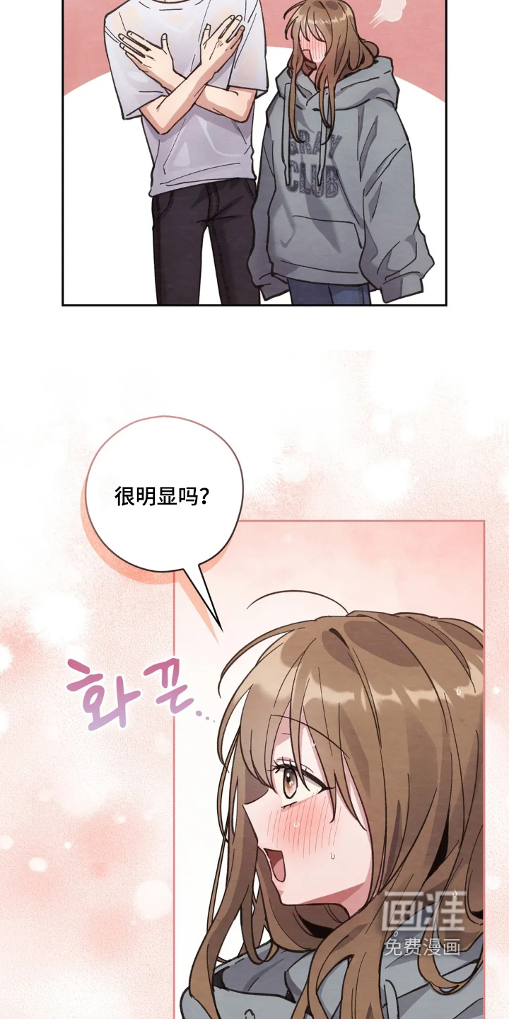 第30话19