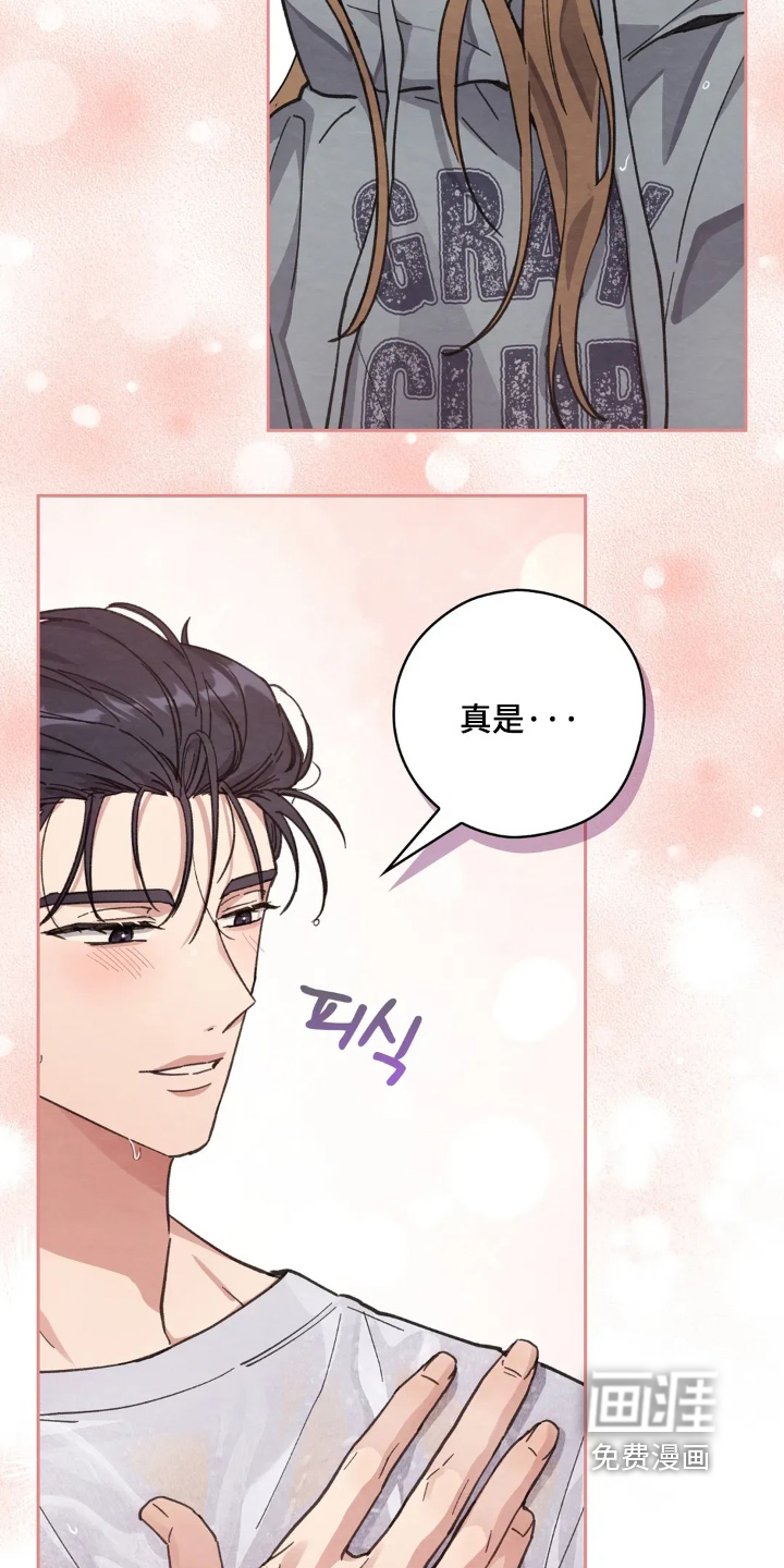 第30话20