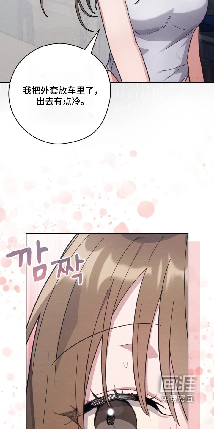 第30话3