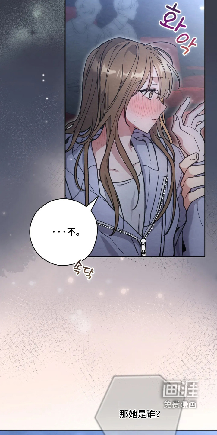 第29话1