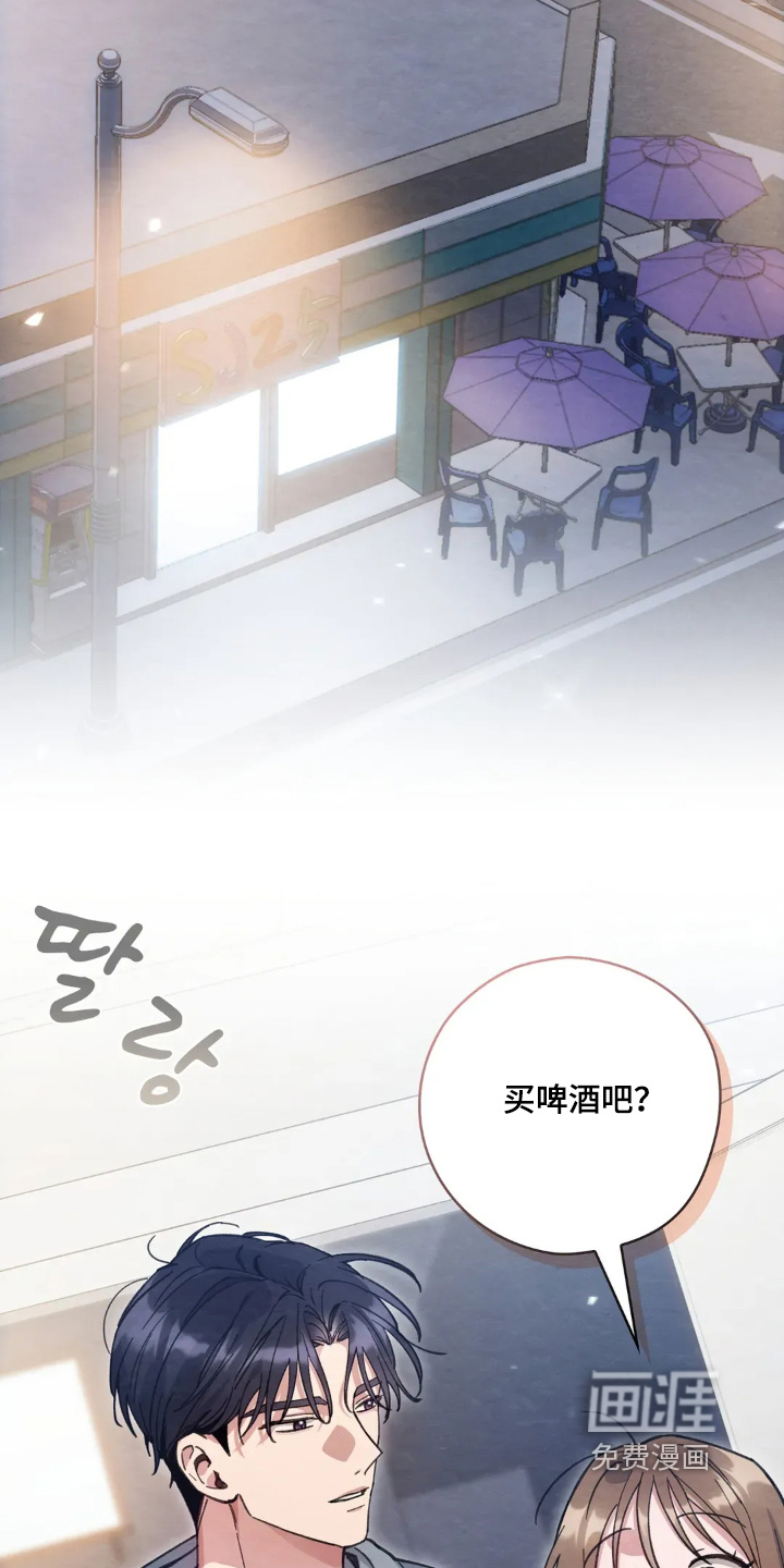 第29话12