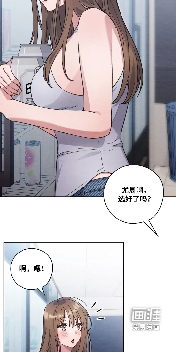 第29话21