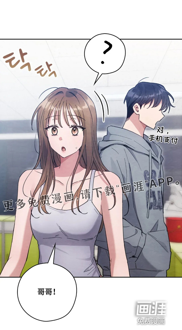 第29话24