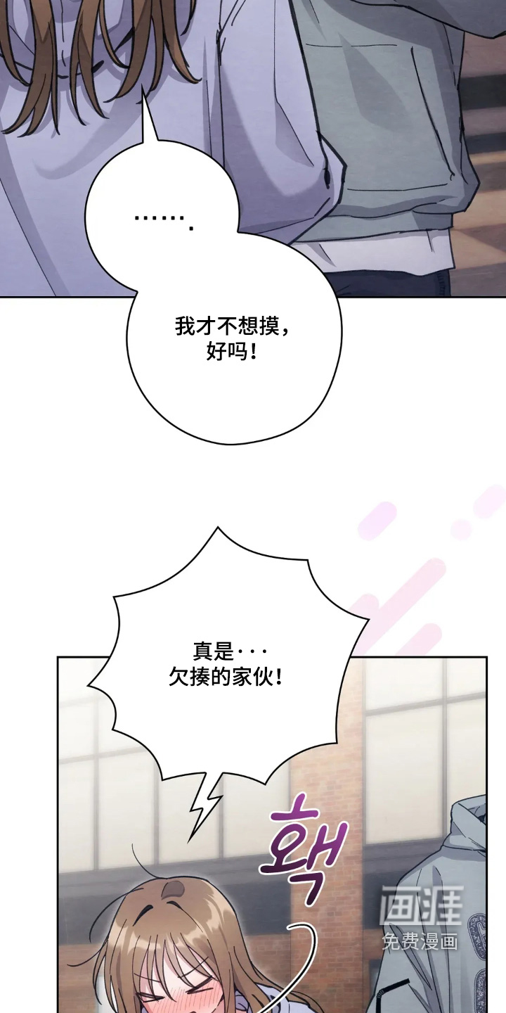 第28话11