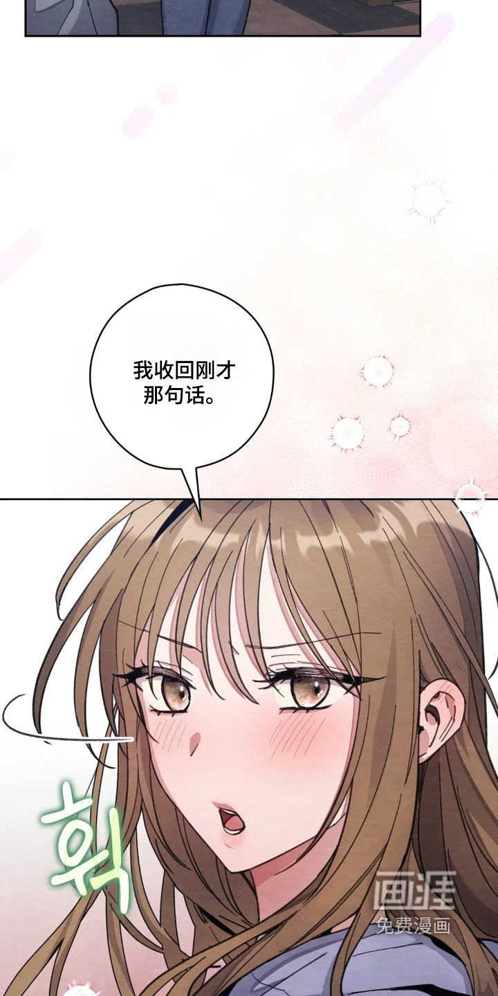 第28话13