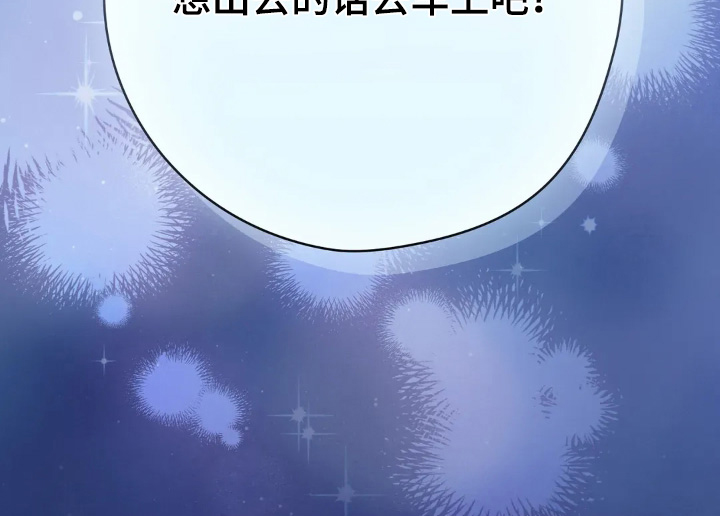 第28话24