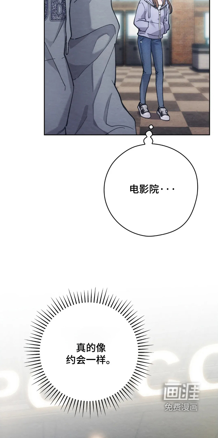 第28话3