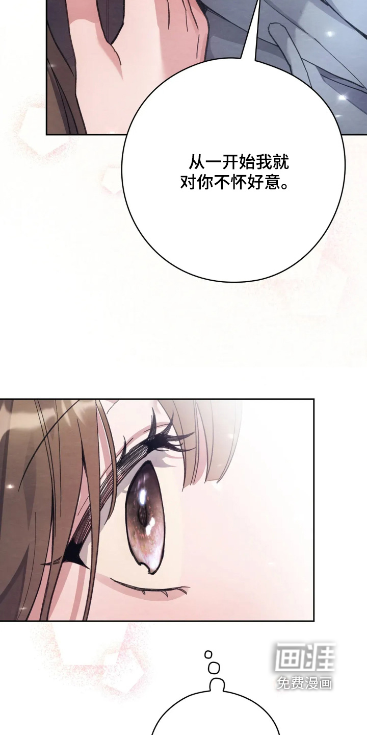 第27话12