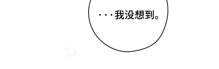 第27话13