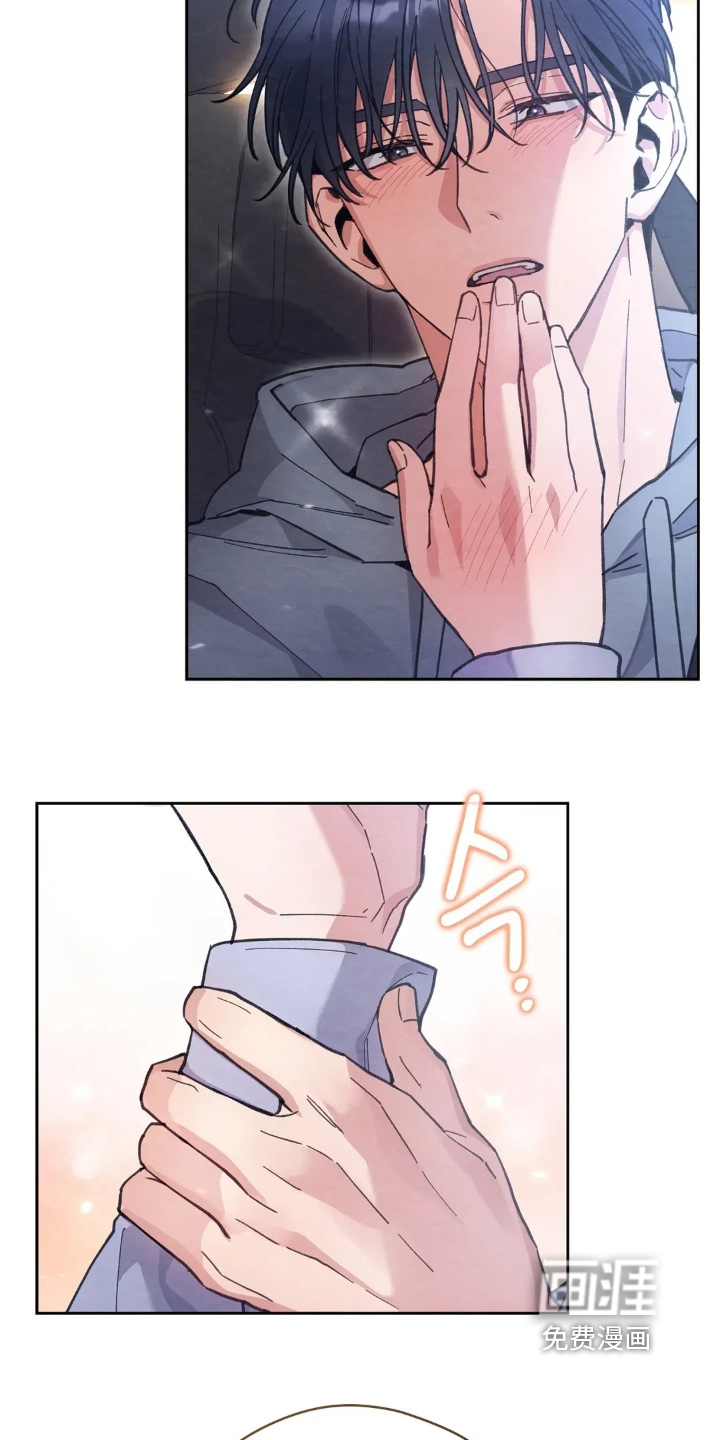 第27话18