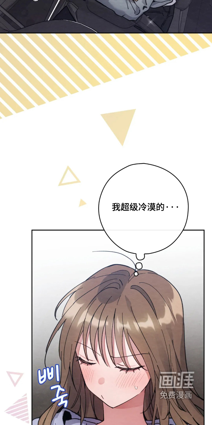 第26话13