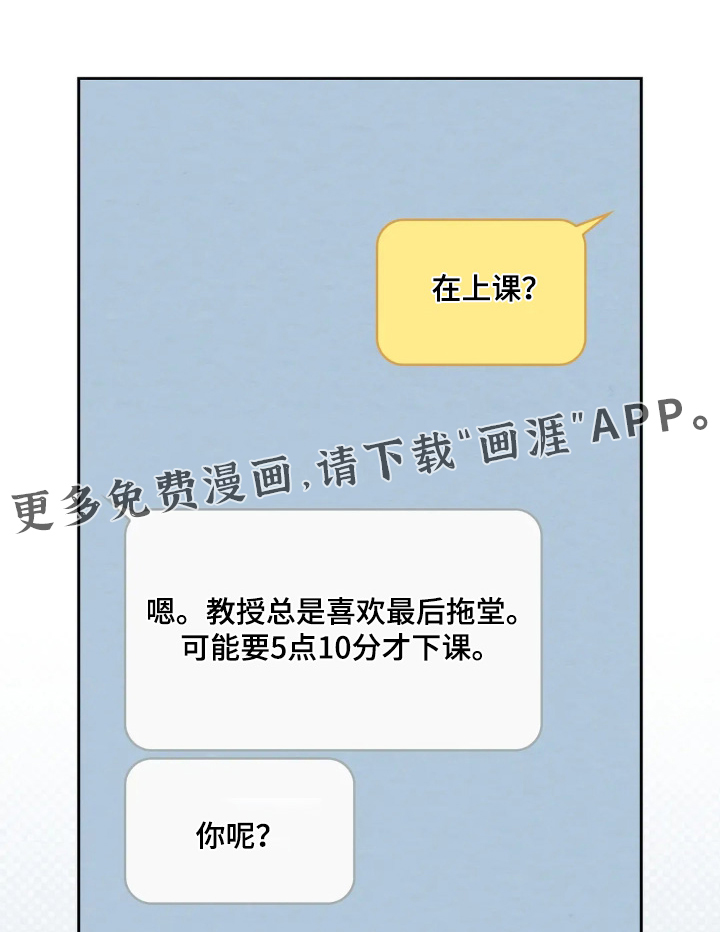 第25话0