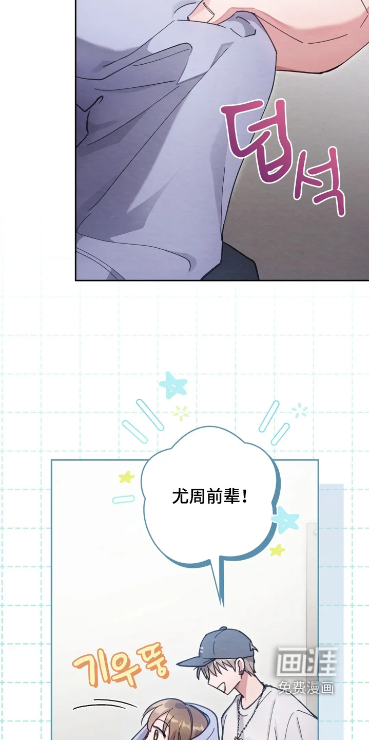 第25话19