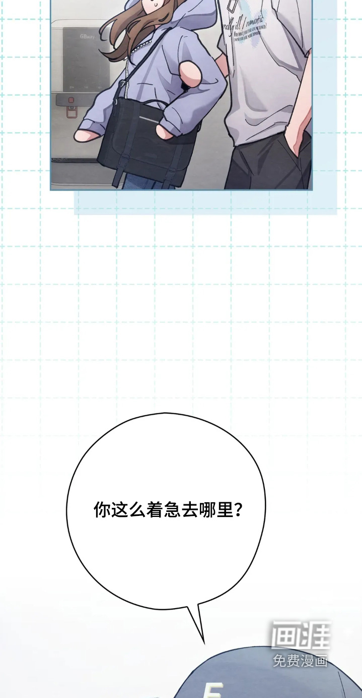 第25话20