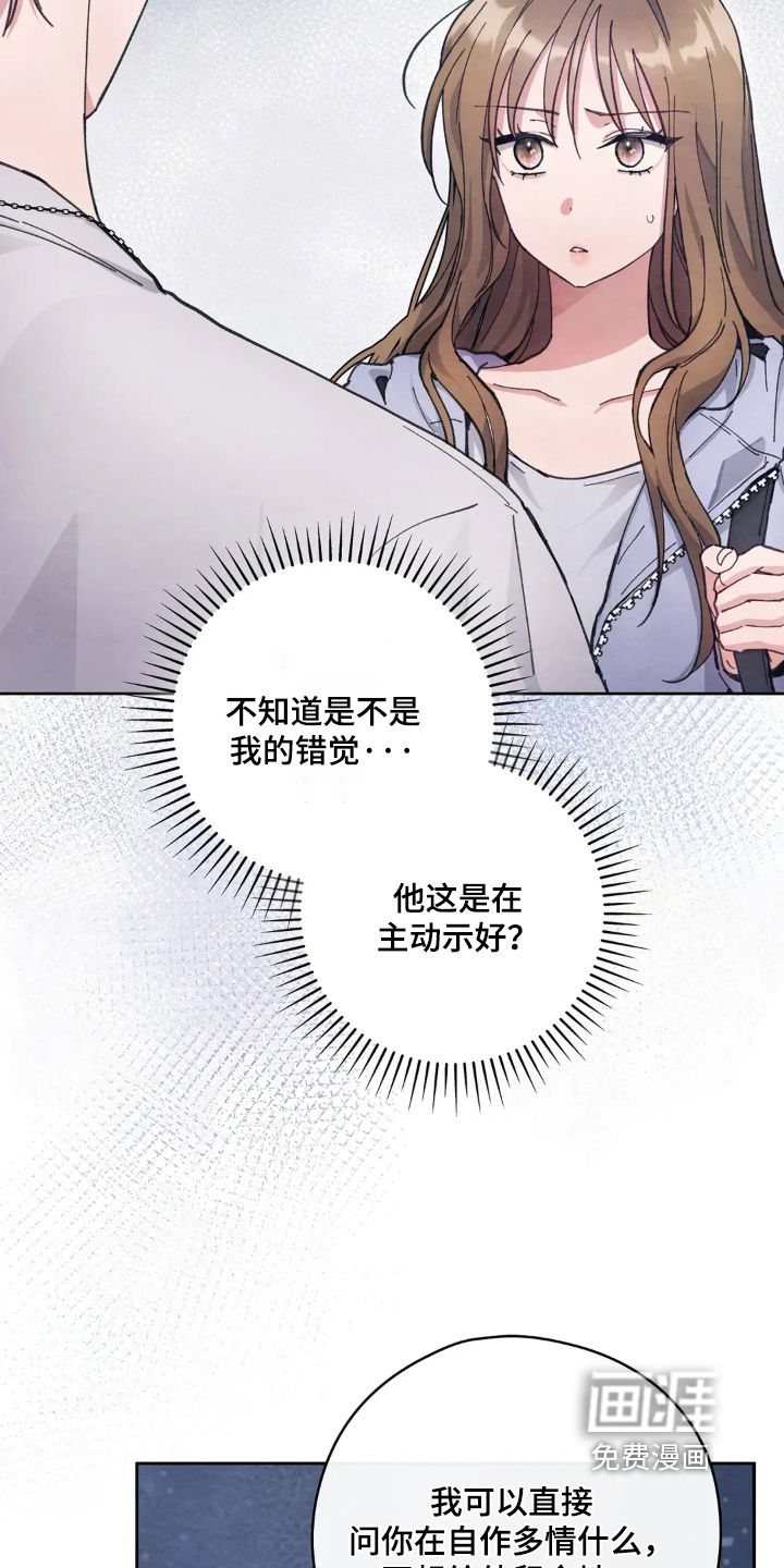 第25话28