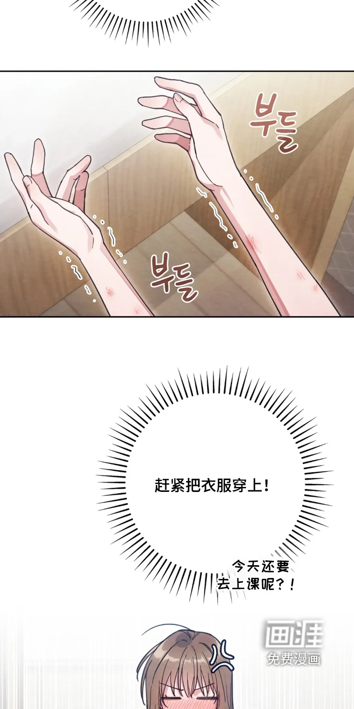第24话1