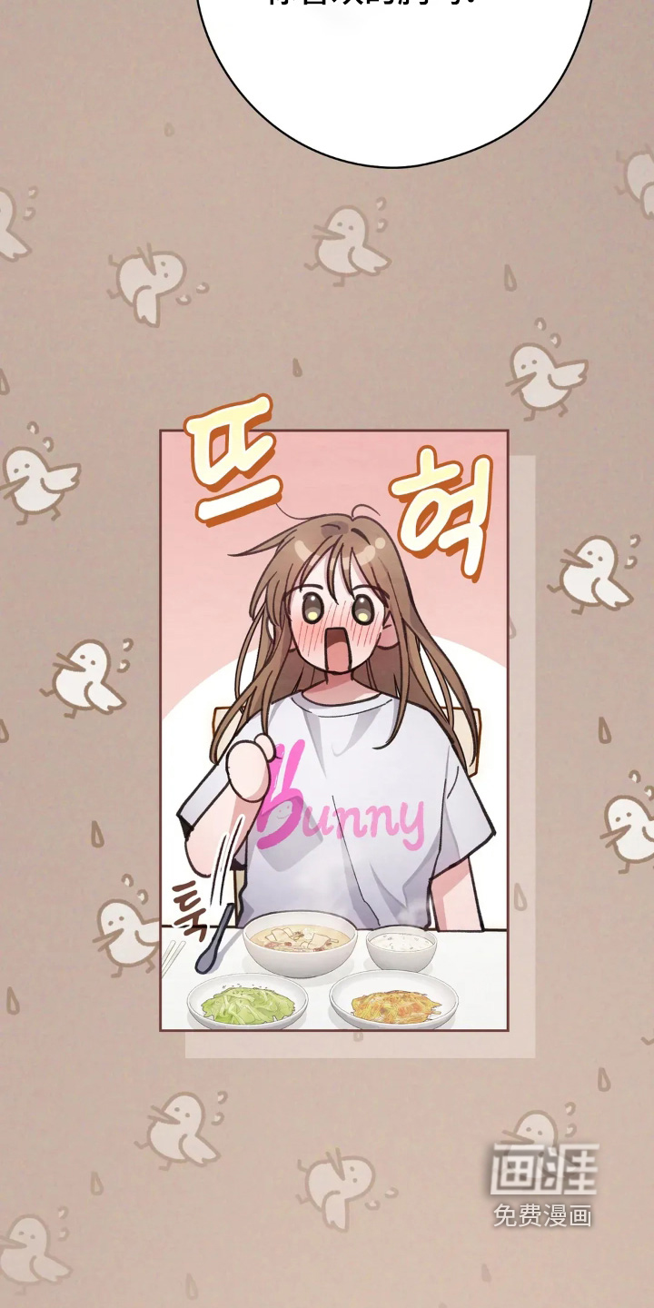 第24话12