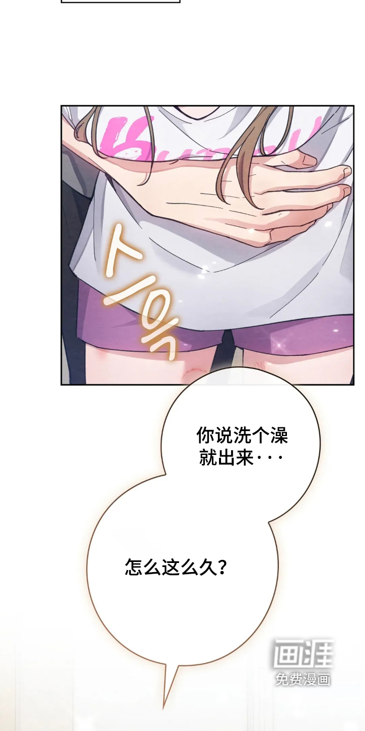 第24话16
