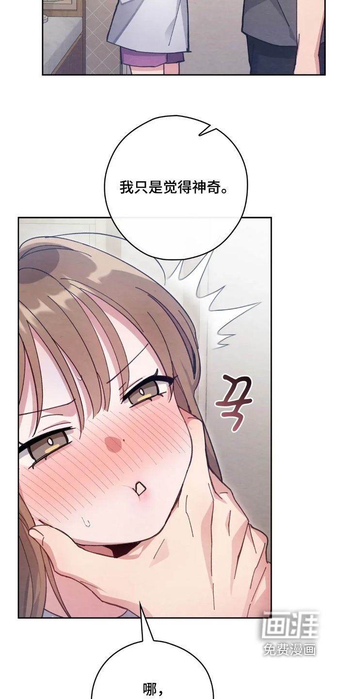 第24话24