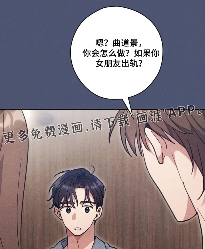 第23话0
