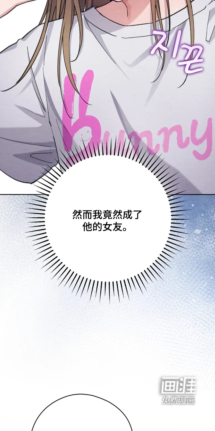 第23话12