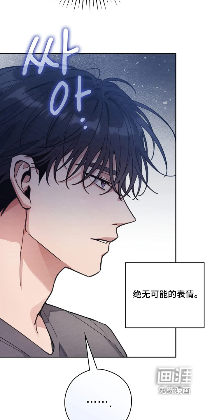 第23话18