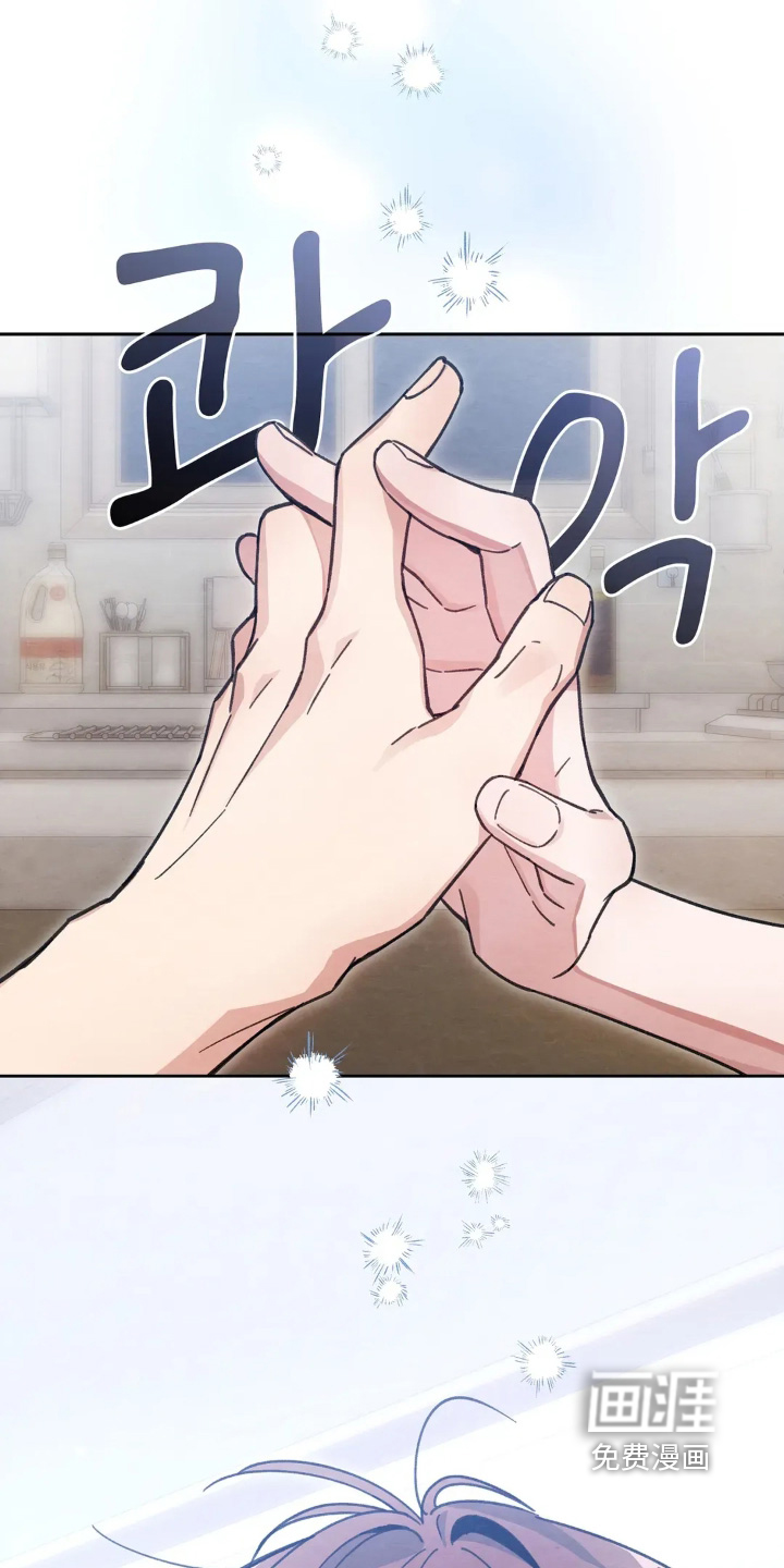 第23话20