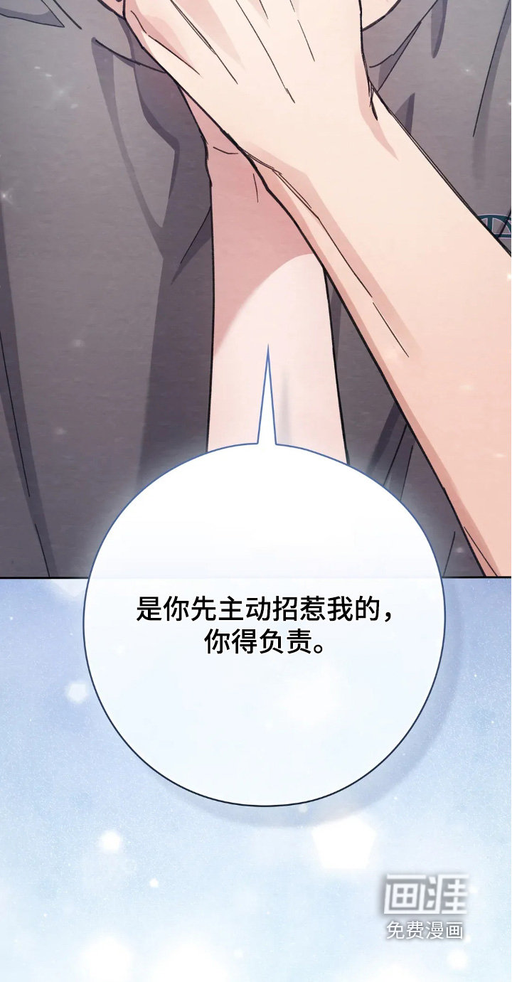 第23话23