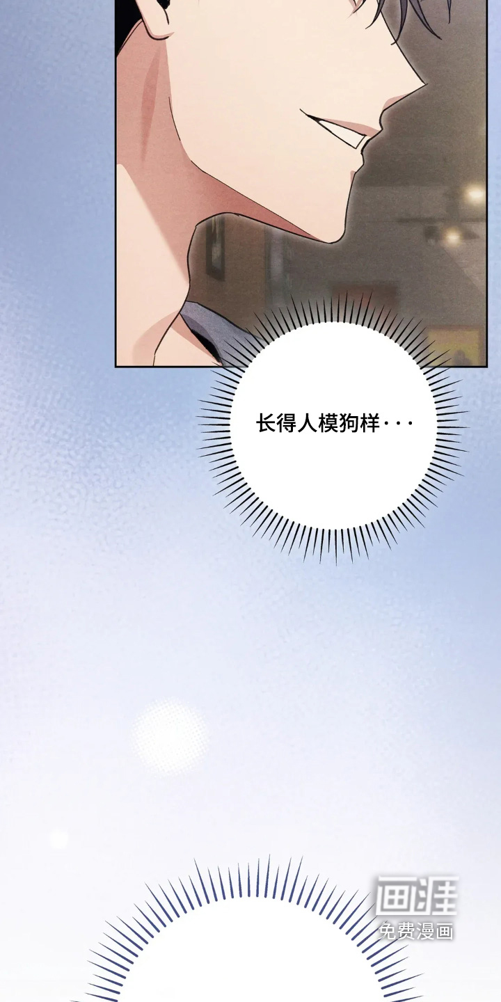 第23话9