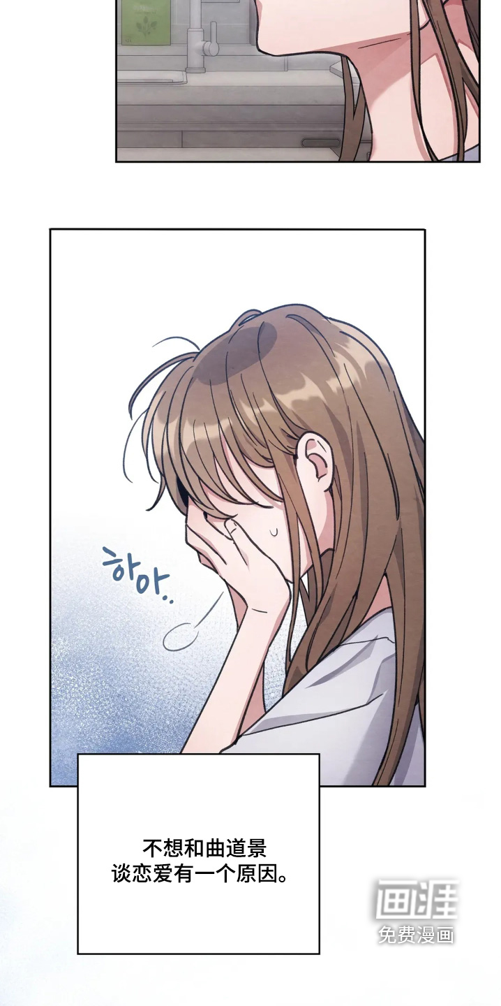 第22话21